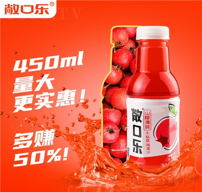 ���ژ�ɽ���ˬ��֭���450mlx15���������b��ā��������