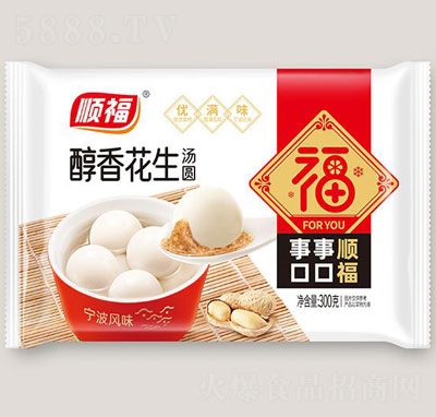 호�300�˴��㻨�����A