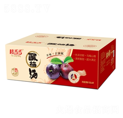 �O������÷����֭���75��X20���_�Ʒ���̴���