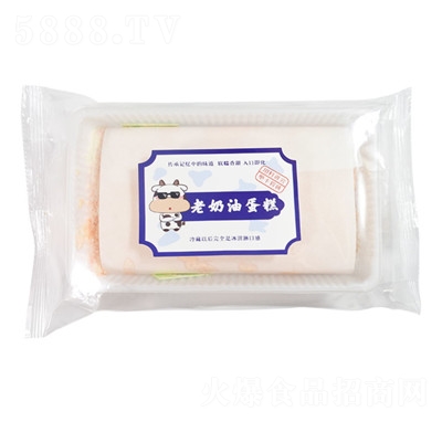 ������ʽ���͵�����Ʒ�S�����l(f��)�W�t��ʳ���c���b�������Ʒ