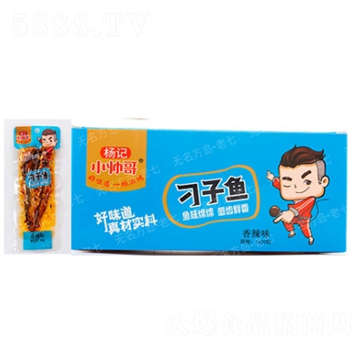 С��������~����ζ18gX20����~��Ʒ���e��ʳ���̴���