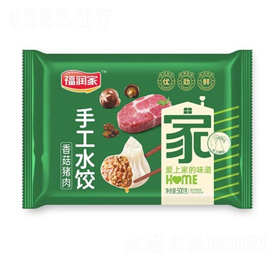 ������500���ֹ�ˮ��㹽�i�⣩