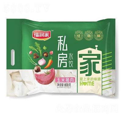 ������800��˽��ˮ������i�⣩