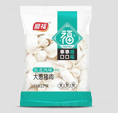 호�2.5ǧ�˖|���L(f��ng)ζ���[�i��ˮ�