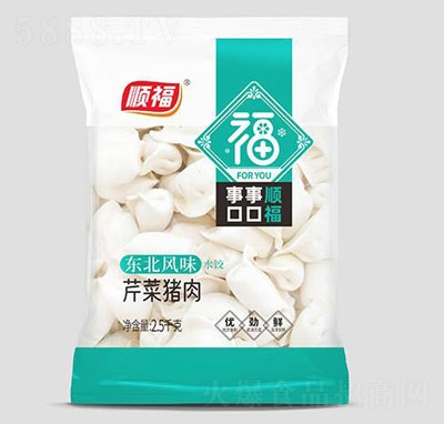 호�2.5ǧ�˖|���L(f��ng)ζ�۲��i��ˮ�