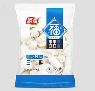 호�2.5ǧ�˖|���L(f��ng)ζ���rˮ�