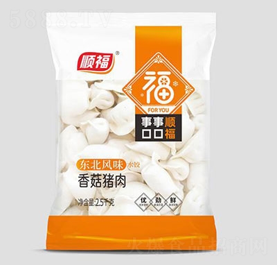 호�2.5ǧ�˖|���L(f��ng)ζ�㹽�i��ˮ�