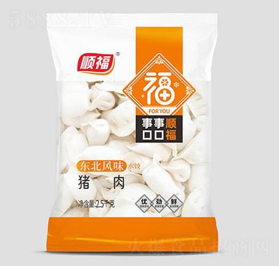 호�2.5ǧ�˖|���L(f��ng)ζ�i��ˮ�