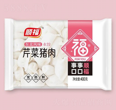 호�400�˖|���L(f��ng)ζ�۲��i��ˮ�