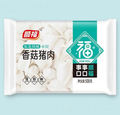 호�500�˖|���Lζ�㹽�i��ˮ�