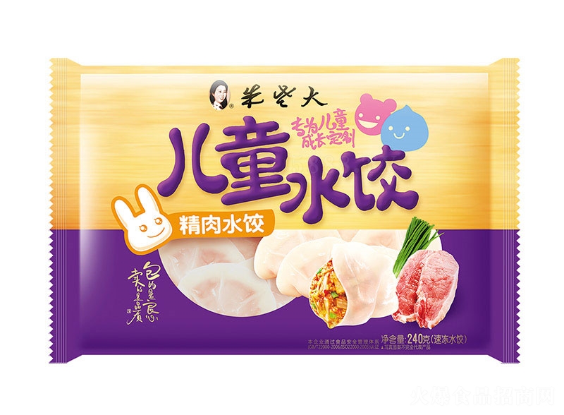 ���ϴ�ͯ����ˮ�ˮ��ك�ˮ����