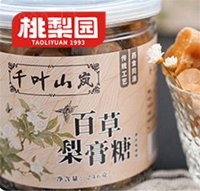 ����@ǧ�~ɽ���ٲ�����ǹ��b246�����eʳƷ������ʳ