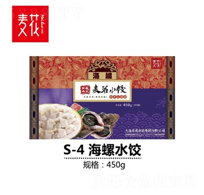 ����ʳƷ����ˮ��ك�ˮ�