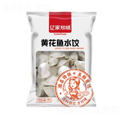 �|��֪ζ�S���~ˮ�2.5kg