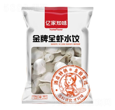 �|��֪ζ����ȫ�rˮ�2.5kg