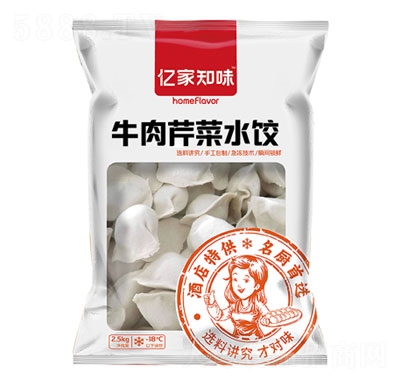 �|��֪ζţ���۲�ˮ�2.5kg