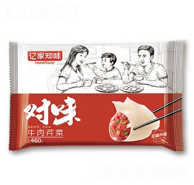 �|��֪ζţ���۲�ˮ�460g