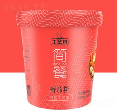 �������A�����t������(j��)�_�ݷ���������ʳ���b��Ʒ6Ͱ���ѷ�