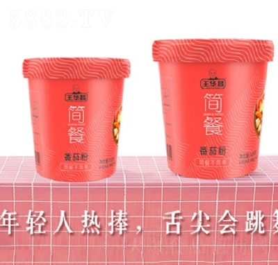 ��(ji��n)�����A�����t������(j��)�_�ݷ���������ʳ���b��Ʒ���l(f��)���ѷ�