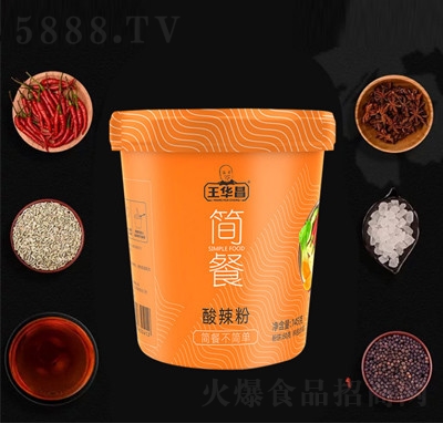 ���A�������ۺ��ͼ��t��������_�ݷ��㼴ʳ���Ͱ�b�۽z����