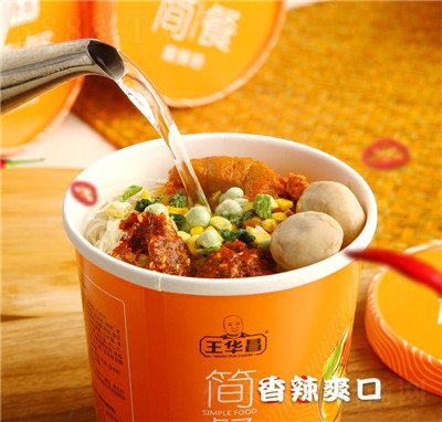 ���A�������ۺ��ͼ��t��������_�ݷ��㼴ʳ���Ͱ�b�۽zֱ�N