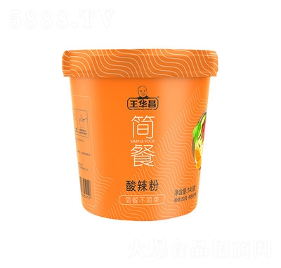 ���A�������ۺ��ͼ��t��������_�ݷ��㼴ʳ���Ͱ�b�۽zֱ�N����