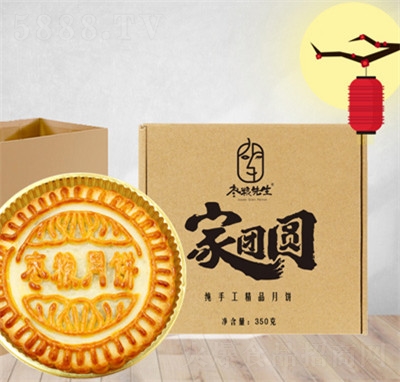 ���Z�����҈F�A�����(ji��)�նYƷ�������eʳƷ����