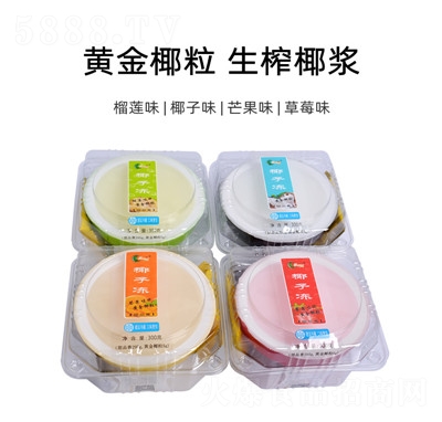 �����xҬ�Ӄ����S���l(f��)300�˹�������һ�����l(f��)�S��Ҭ��Ҭ�Ӄ�