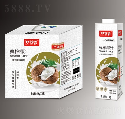 ֪�����rեҬֲ֭�ﵰ�����1kgX6