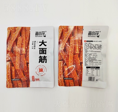 ��С�����eʳƷ���̴������l���l(f��)��ʳ�����72��