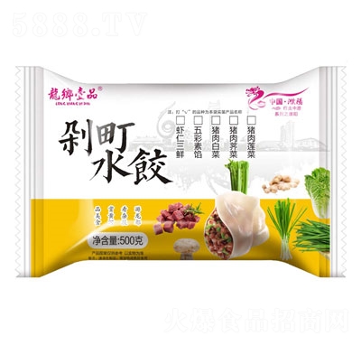 ���_ҼƷ���ˮ��ك�ˮ�