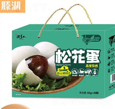 �v���ɻ�Ƥ���Y���bB�ʳ������eʳƷ��������������l(f��)