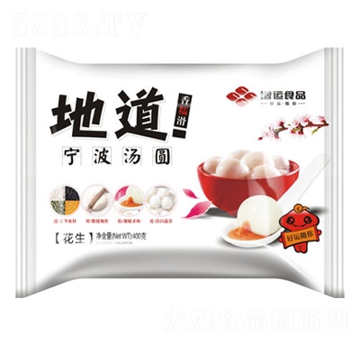 ���\(y��n)�ص�400g�������A�ك�ʳƷ