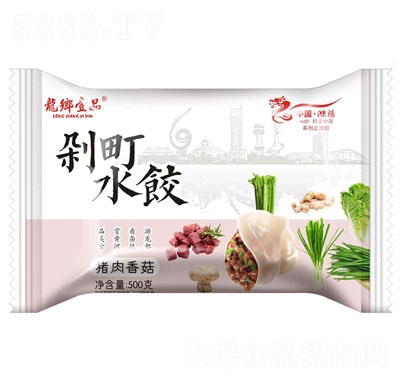 ���_ҼƷ���ˮ��ك�ˮ��i���㹽