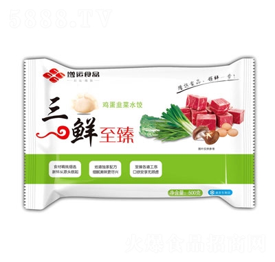 ���\(y��n)500�����r�����u���²�ˮ�