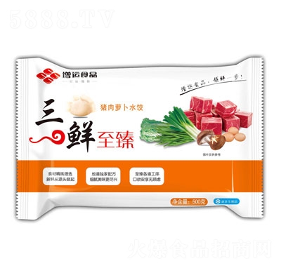 ���\(y��n)500�����r�����i���}��ˮ�