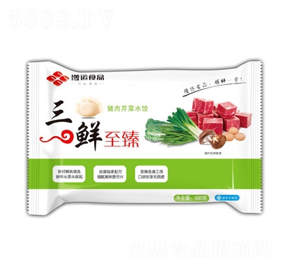 ���\(y��n)500�����r�����i���۲�ˮ��ك�ʳƷ