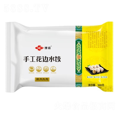 ���\500���ֹ���߅ˮ��i����[�ك�ˮ�