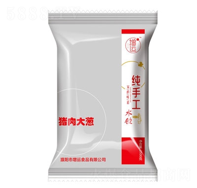 ���\(y��n)2500�˼��ֹ�ˮ��ك����