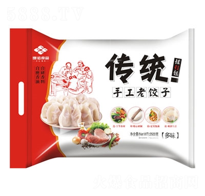 ���\(y��n)2500������Ӷ�ζ�ك����