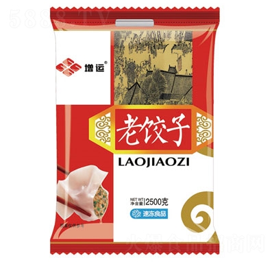 ���\(y��n)2500������Ӷ�ζ�ك��������