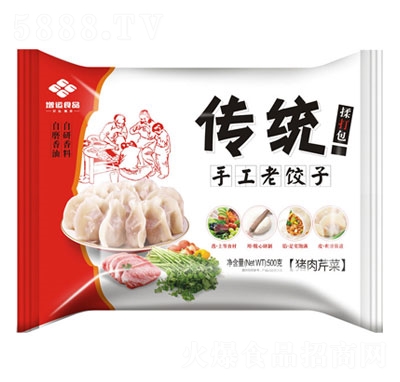 ���\(y��n)���y(t��ng)500g�i���۲�ˮ�