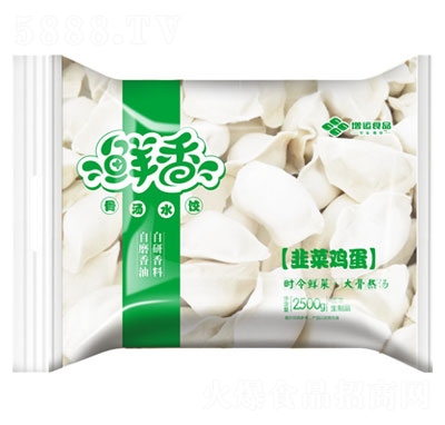 ���\(y��n)�r��2500g��(ji��n)�������r�������