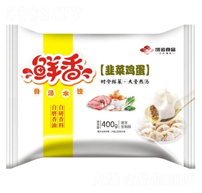 ���\(y��n)�r���u��ˮ��ك�ʳƷ