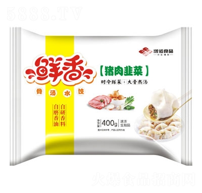 ���\(y��n)�r��²��ك�ˮ�������