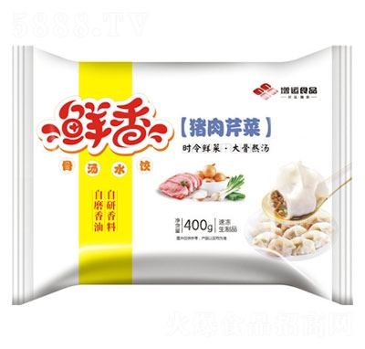 ���\(y��n)�r���۲�ˮ��ك�ʳƷ