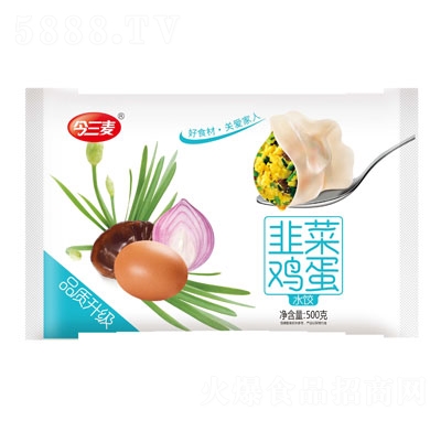 �������²��u��ˮ�500���ك�ʳƷ