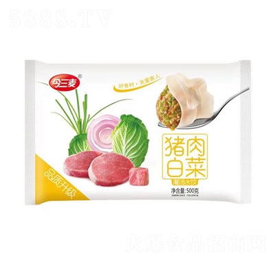 ������ˮ�500��(�i��ײ�)�ك����