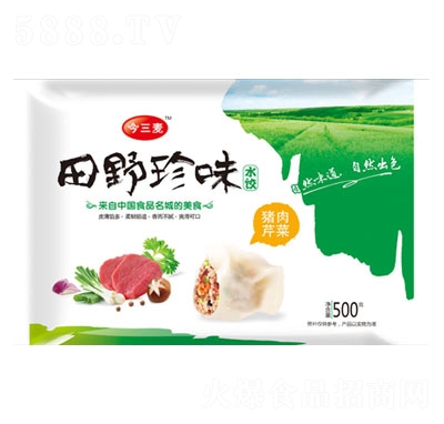 ��������Ұ��ζˮ�500��(�i���۲�)�ك����