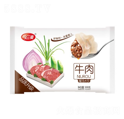 ������500�˽�����ţ��ˮ��ك����